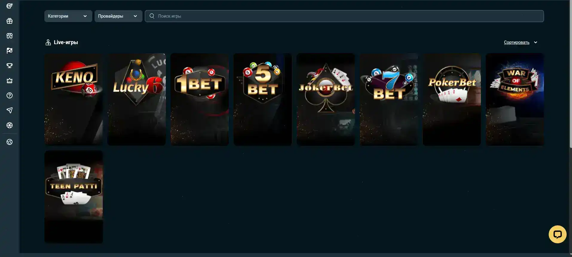 Мобильное зеркало лаки берд на планшете